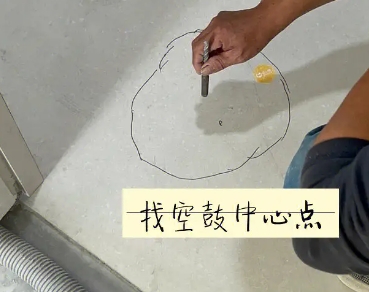 召陵瓷砖空鼓维修公司分享砂料配比不正确在瓷砖铺贴过程中可能导致以下问题